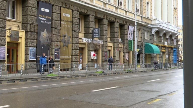 НАТФИЗ отбеляза 150 години от рождението на Кръстьо Сарафов с пощенска марка и стипендии