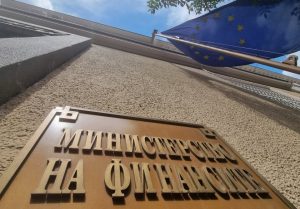 Новият държавен дълг за 2026 година надхвърли границата от 1 милиард евро