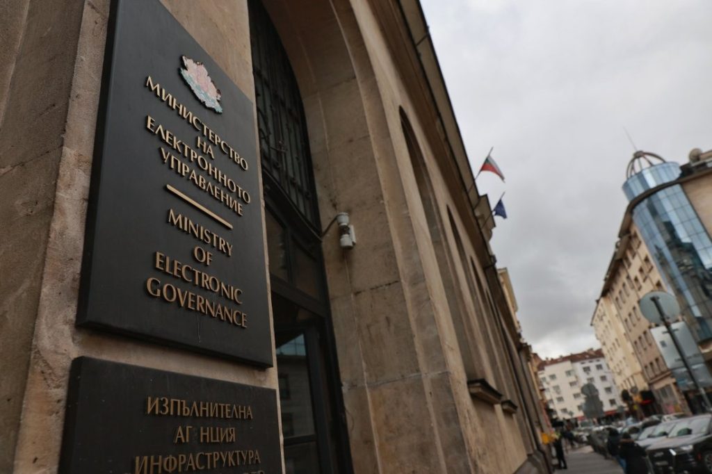 Министерството на електронното управление: Няма засилени кибератаки в изборния ден