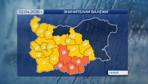 Облачно и дъждовно време до петък, температурите скачат над 20 градуса след уикенда