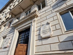 Столичният общински съвет обсъжда строеж на 75-метров небостъргач в район „Младост“