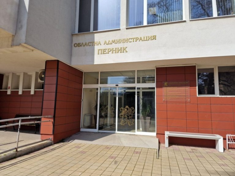 Обявиха край на изборния ден в Пернишка област при 38,44% активност