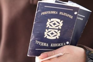От 1 юни започват съкращенията в ТЕЦ „Ей и Ес Марица Изток 1“