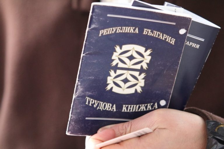 От 1 юни започват съкращенията в ТЕЦ „Ей и Ес Марица Изток 1“ От 1 юни започват съкращенията в ТЕЦ „Ей и Ес Марица Изток 1“