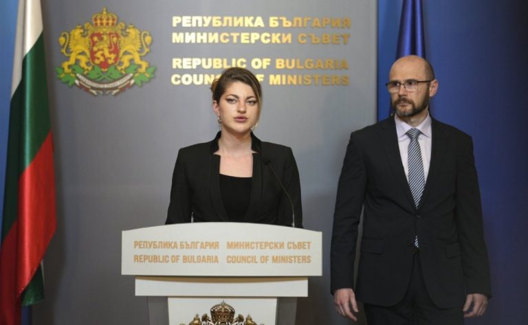 Правителството прие ключови законопроекти по Плана за възстановяване и устойчивост