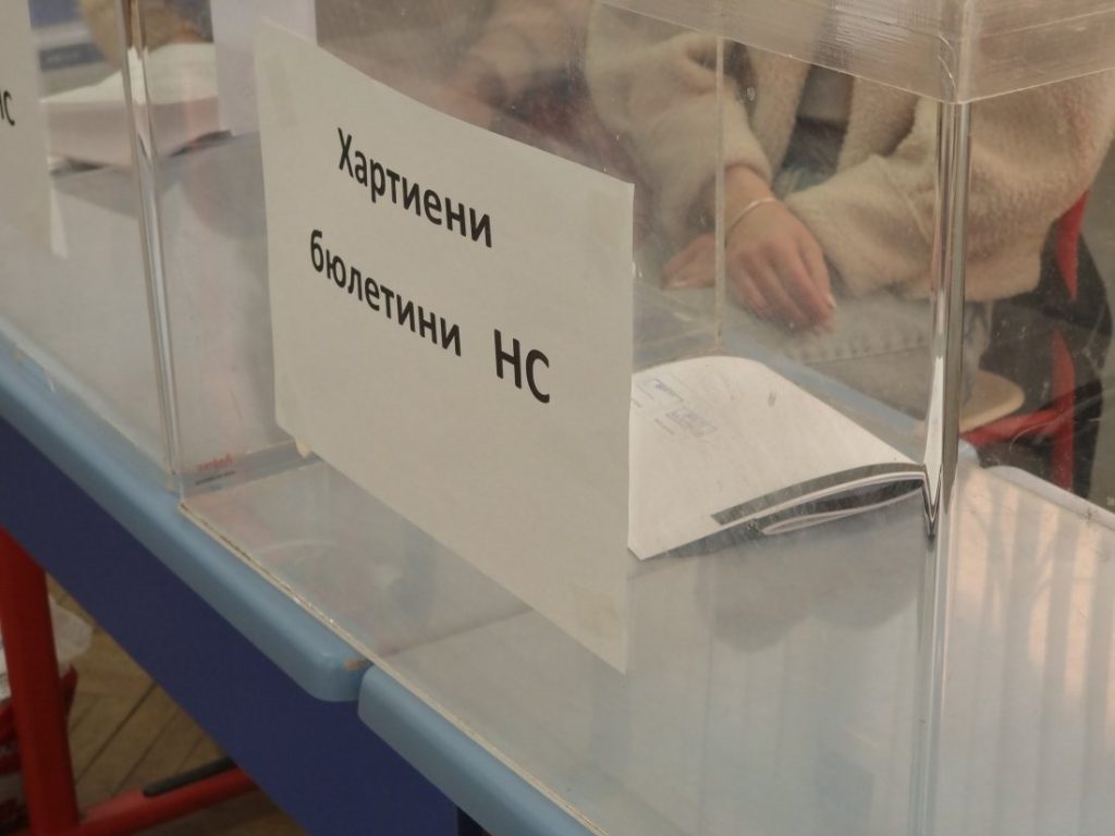 При 100% обработени протоколи: „Прогресивна България“ печели убедително във Варна и страната