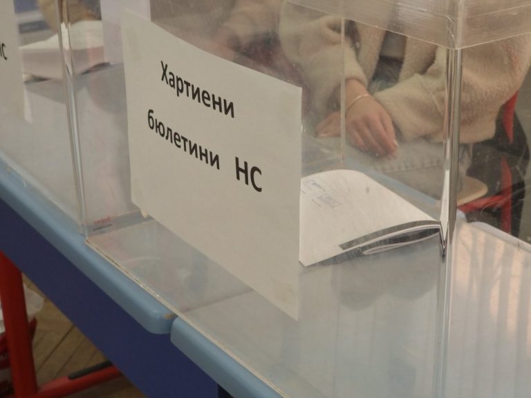 При 100% обработени протоколи: „Прогресивна България“ печели убедително във Варна и страната