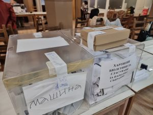 Приключи изборният ден в област Стара Загора: ГЕРБ-СДС води при 58% обработени протоколи
