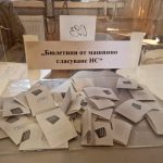 Изборният ден в Силистренско приключи с 43,68% активност и засилен вот в края на деня