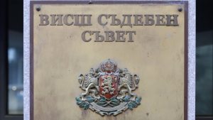 Прокурорската колегия на ВСС провежда ключово заседание след искания за оставка на Сарафов