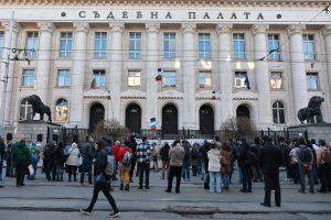 Протест в София: „Правосъдие за всеки“ поиска оставки заради връзки с Петьо Еврото