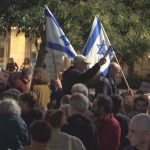 Масови протести в Йерусалим срещу кабинета на Бенямин Нетаняху