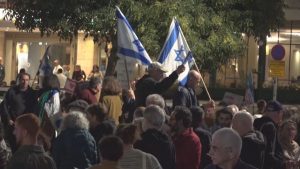 Масови протести в Йерусалим срещу кабинета на Бенямин Нетаняху