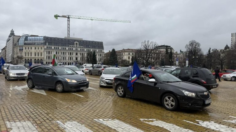 Протестно автошествие блокира София заради високите цени на горивата и тока Протестно автошествие блокира София заради високите цени на горивата и тока