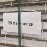 Рекорден брой ангажирани за изборния ден в Хасково: Проблеми с машини и неявили се членове