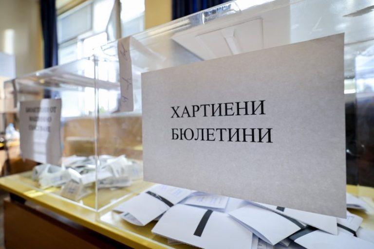 След изборите: Последен ден за премахване на агитационните материали След изборите: Последен ден за премахване на агитационните материали