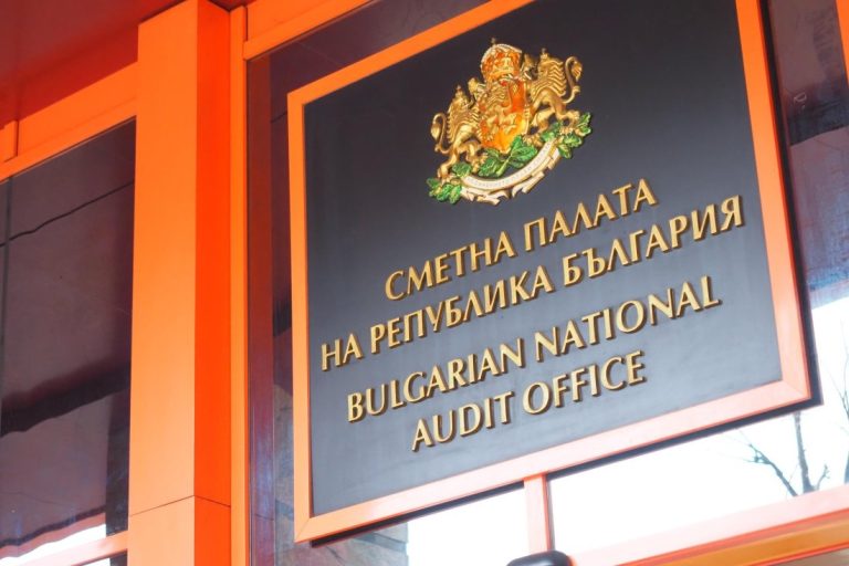 Участниците в изборите подават финансови отчети пред Сметната палата до 3 юни Участниците в изборите подават финансови отчети пред Сметната палата до 3 юни
