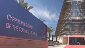 Лидерите на ЕС обсъждат в Кипър помощта за Украйна и бюджетната рамка до 2034 г.