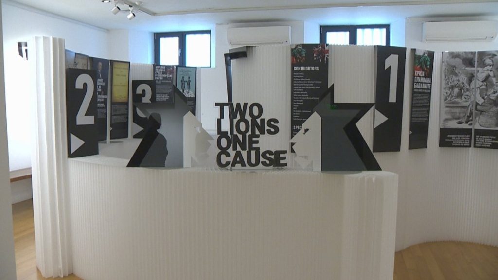 В навечерието на 150 години от Априлската епопея: Пътуваща изложба за Уилям Гладстон