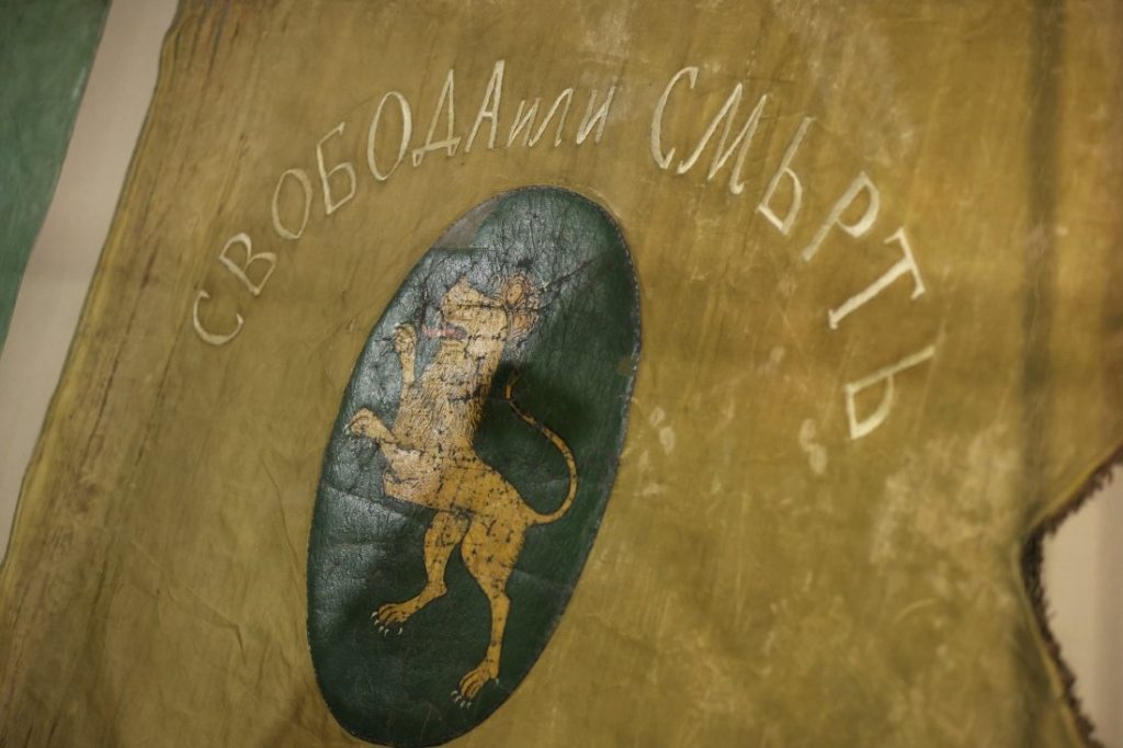 Брацигово: Крепостта на Априлското въстание и саможертвата на героите