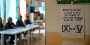 Въпреки новите изборни правила: Смяна на членове на СИК-ове в Благоевград в последния момент