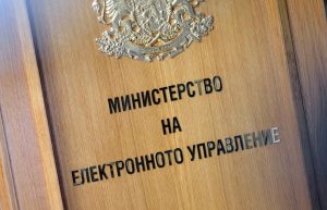 Видеонаблюдението на броенето на бюлетините ще изпраща автоматични доклади на всеки 5 минути