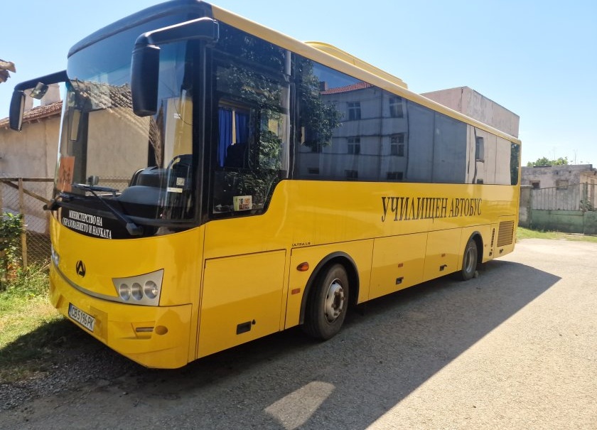 Заради скъпите горива: Отпускат над 20 млн. евро за превоз на ученици и междуселищен транспорт в планински и отдалечени райони