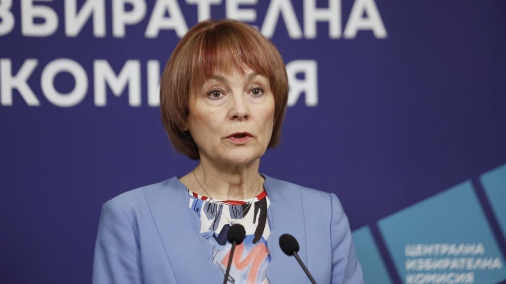 ЦИК: Над 6,5 милиона българи имат право на глас на 19 април