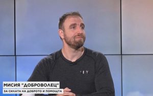 Лазар Радков: Градете и помагайте, защото всеки може да променя животи