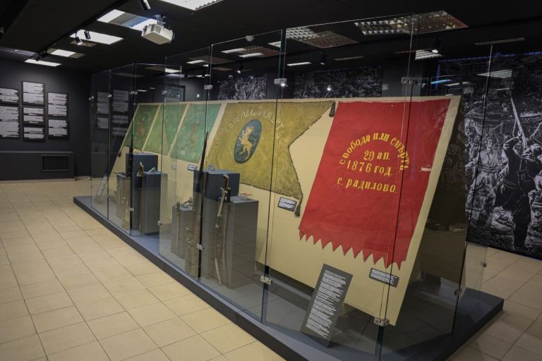 НВИМ откри изложбата „Кървавият пламък на българския Великден 1876“