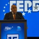 ГЕРБ закри предизборната кампания в Самоков с фокус върху бизнеса и младите