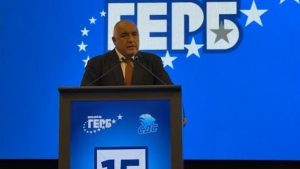 ГЕРБ закри предизборната кампания в Самоков с фокус върху бизнеса и младите