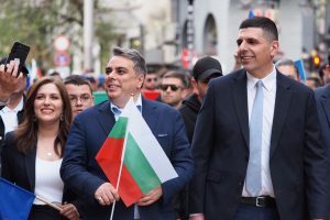 ПП-ДБ закрива кампанията си с шествие в центъра на София