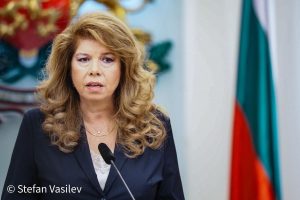 Йотова призовава за масово гласуване и стабилно управление след изборите