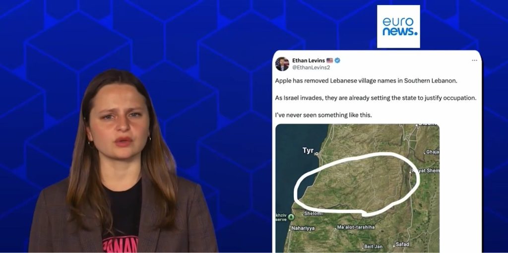 Проверка на фактите: Умишлено ли Apple премахна ливански села от своите карти?