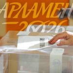 България избира новите 240 народни представители