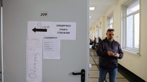 Тренд: Избирателната активност в страната достигна 8% към 10:00 часа