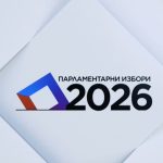 Реакции след парламентарни избори 2026: Възможно ли е стабилно управление?