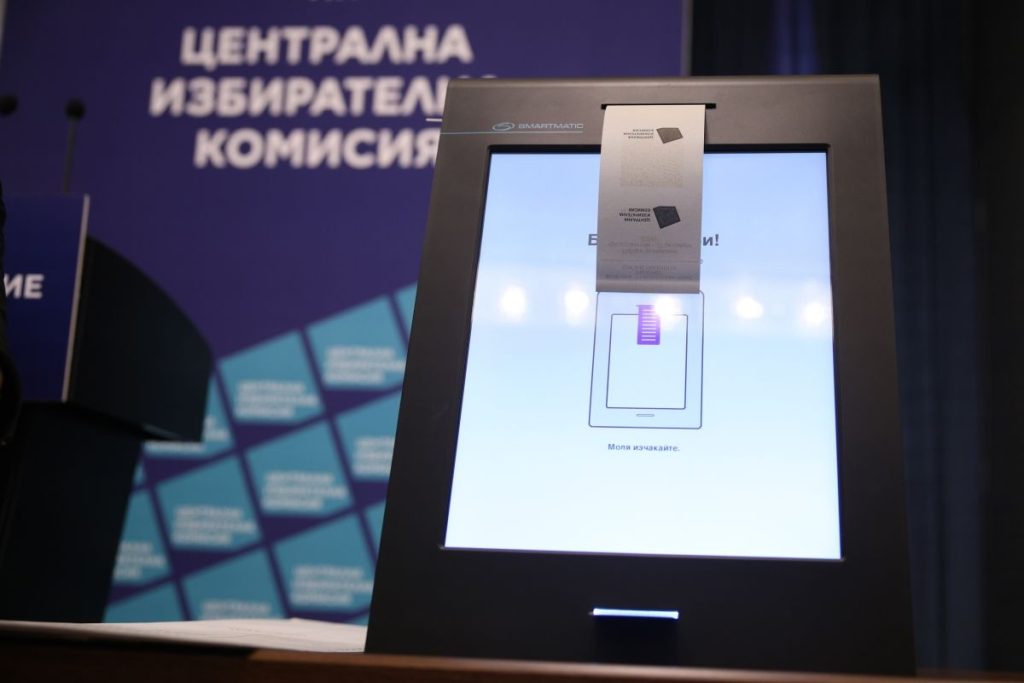 Първи резултати от ЦИК: „Прогресивна България“ печели вота с над 43%, ПП-ДБ е втора