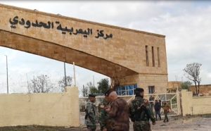 Ирак и Сирия отвориха граничния пункт „Рабия“ след 15-годишно прекъсване