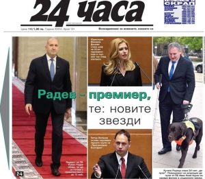 Затлъстяването и ускореното клетъчно стареене повишават риска от рак при младите