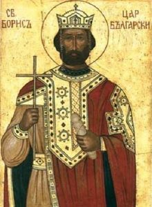 Православен календар за 2 май: Честваме св. цар Борис-Михаил Покръстител