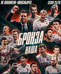 Пламен Константинов и Мони Николов заслужиха бронза в Русия