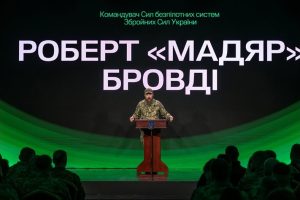 Как унгарецът Роберт Бровди стана повелител на украинските дронове