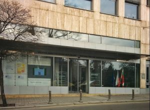 Битката за Чешкия център: Културното наследство срещу политическите съкращения