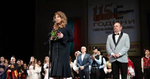 Йотова: Читалищата и техните дейци са гръбнакът на духовността в България