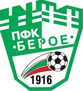 „Берое“ остана без лиценз и се запъти към аматьорския футбол