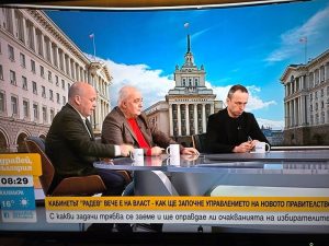 Аларма за пожар прекъсна на живо предаването „Здравей, България“ по Нова телевизия