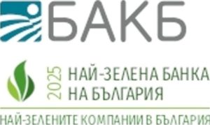 БАКБ с 20% ръст на привлечените средства