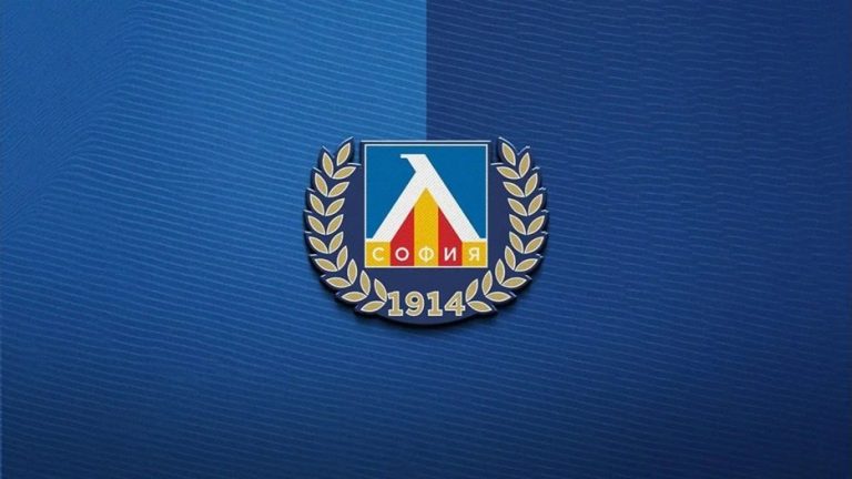 ПФК Левски благодари официално за преименуването на метростанция „Витиня“ на „Бесарабия“ ПФК Левски благодари официално за преименуването на метростанция „Витиня“ на „Бесарабия“